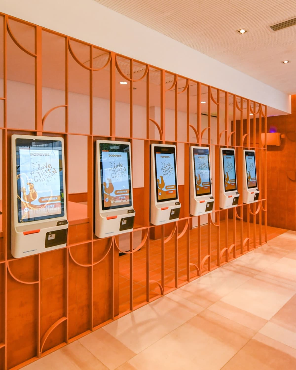 kiosks on wall